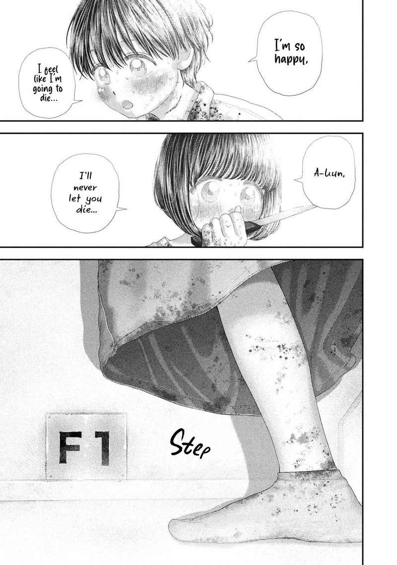 Nezumi No Hatsukoi Chapter 89 Page 13