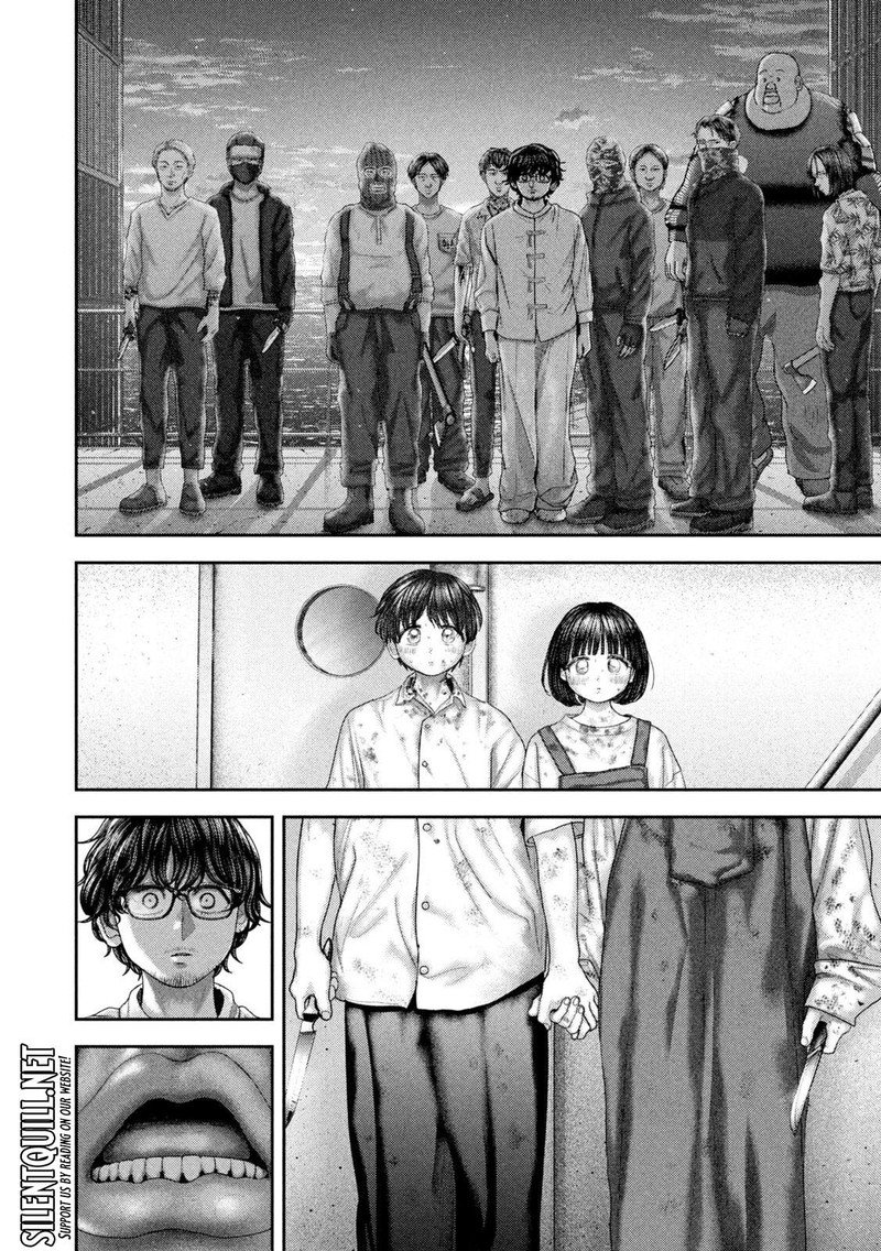 Nezumi No Hatsukoi Chapter 89 Page 15