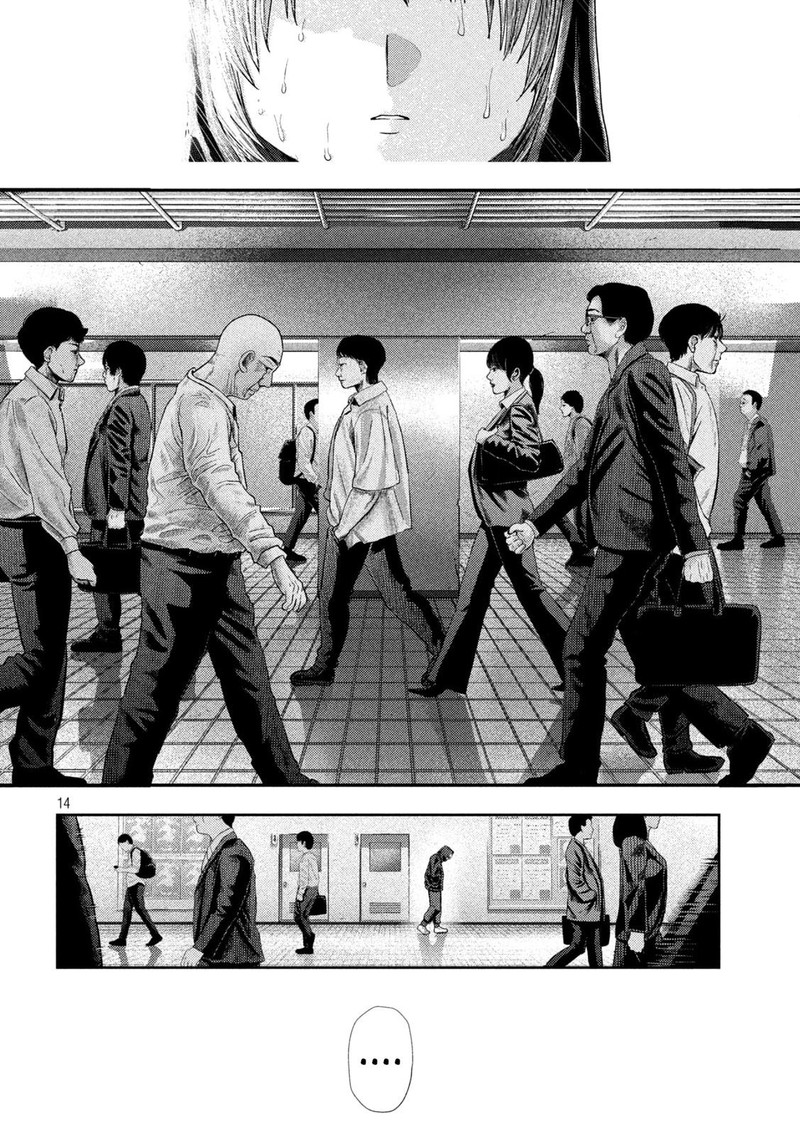 Nezumi No Hatsukoi Chapter 9 Page 13