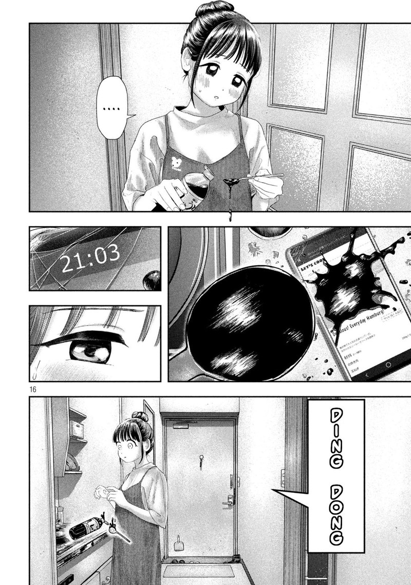 Nezumi No Hatsukoi Chapter 9 Page 15