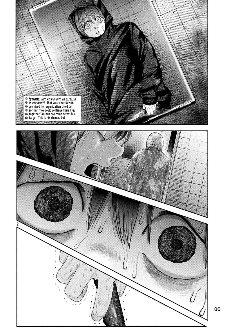 Nezumi No Hatsukoi Chapter 9 Page 2