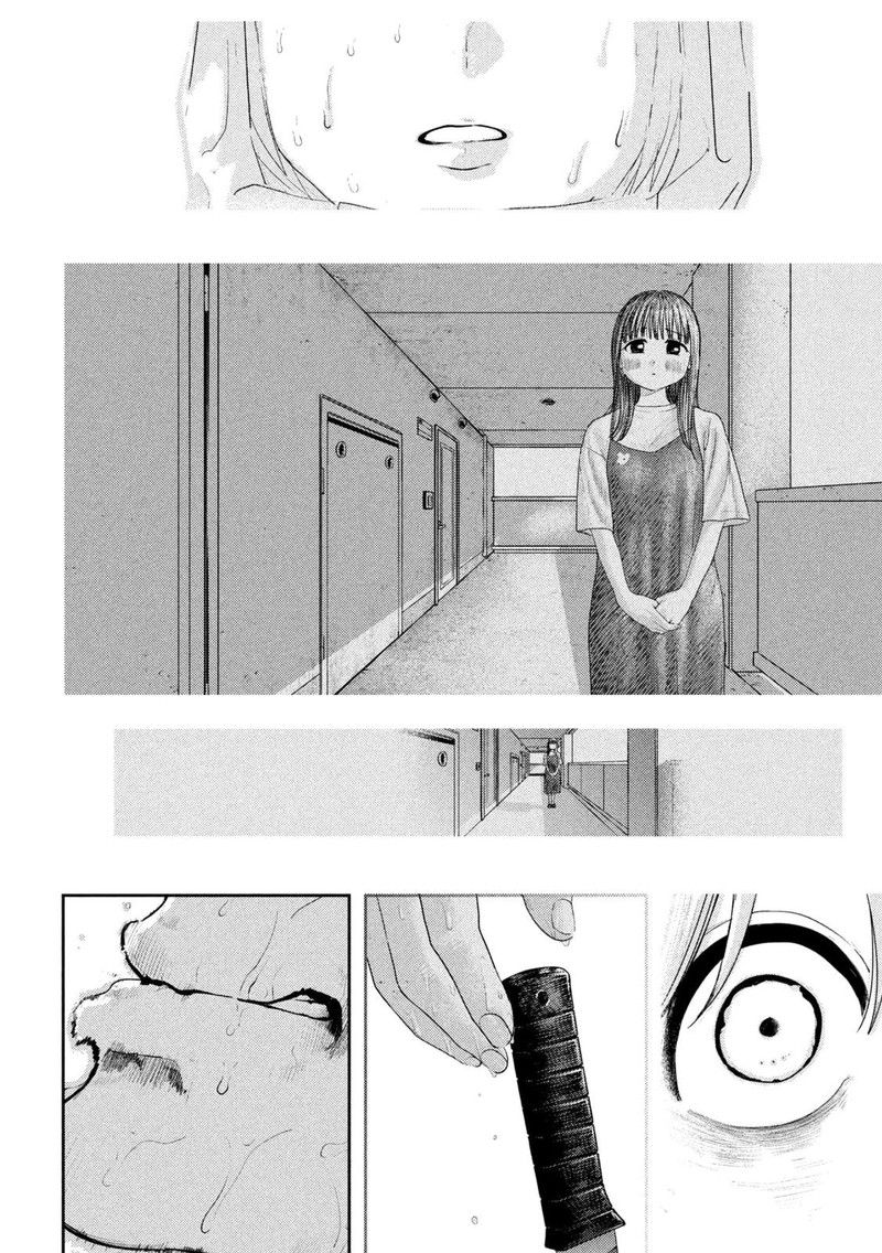 Nezumi No Hatsukoi Chapter 9 Page 4