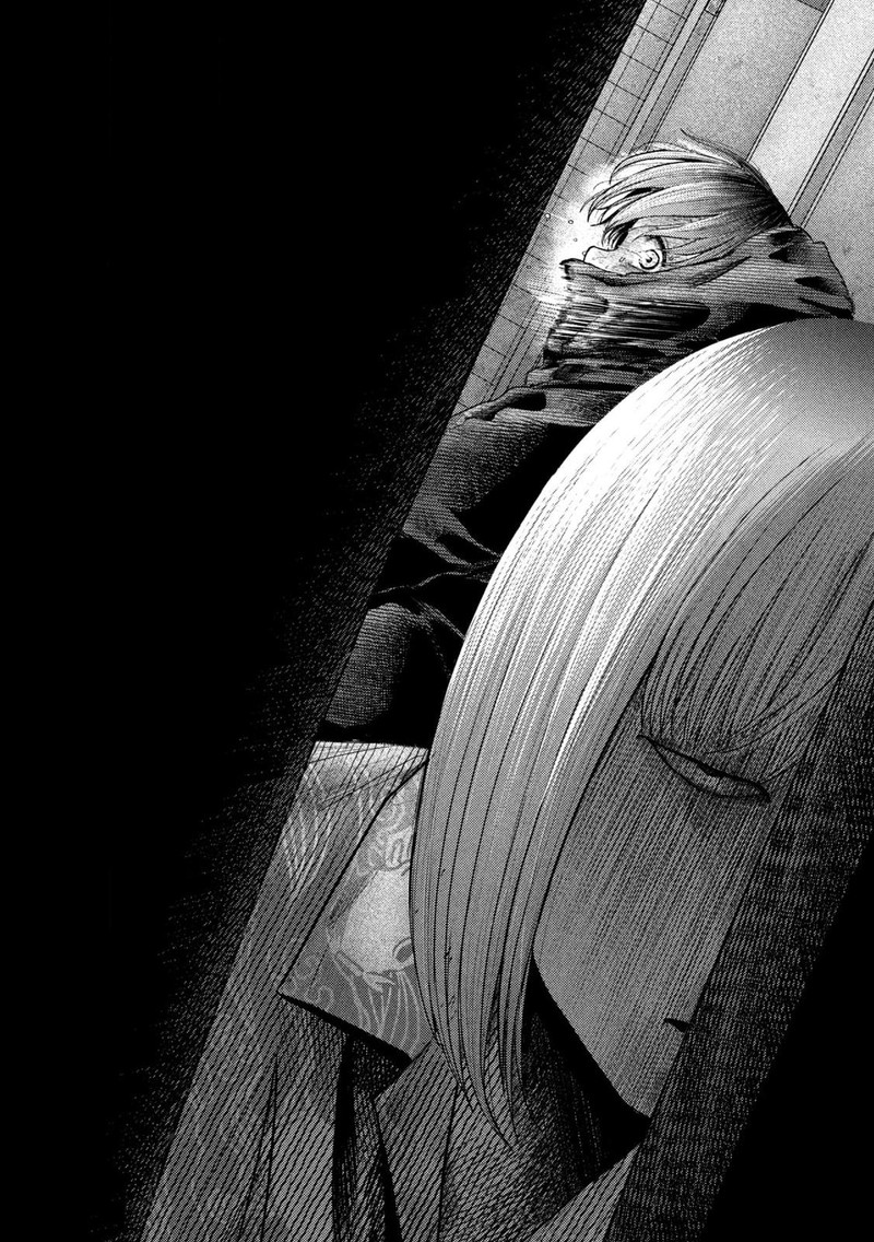 Nezumi No Hatsukoi Chapter 9 Page 5