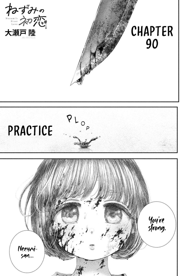 Nezumi No Hatsukoi Chapter 90 Page 1