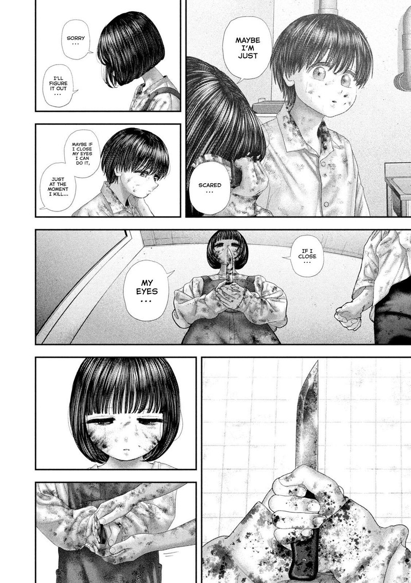 Nezumi No Hatsukoi Chapter 90 Page 11