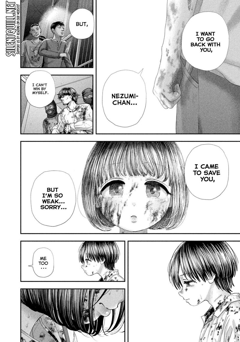 Nezumi No Hatsukoi Chapter 90 Page 15