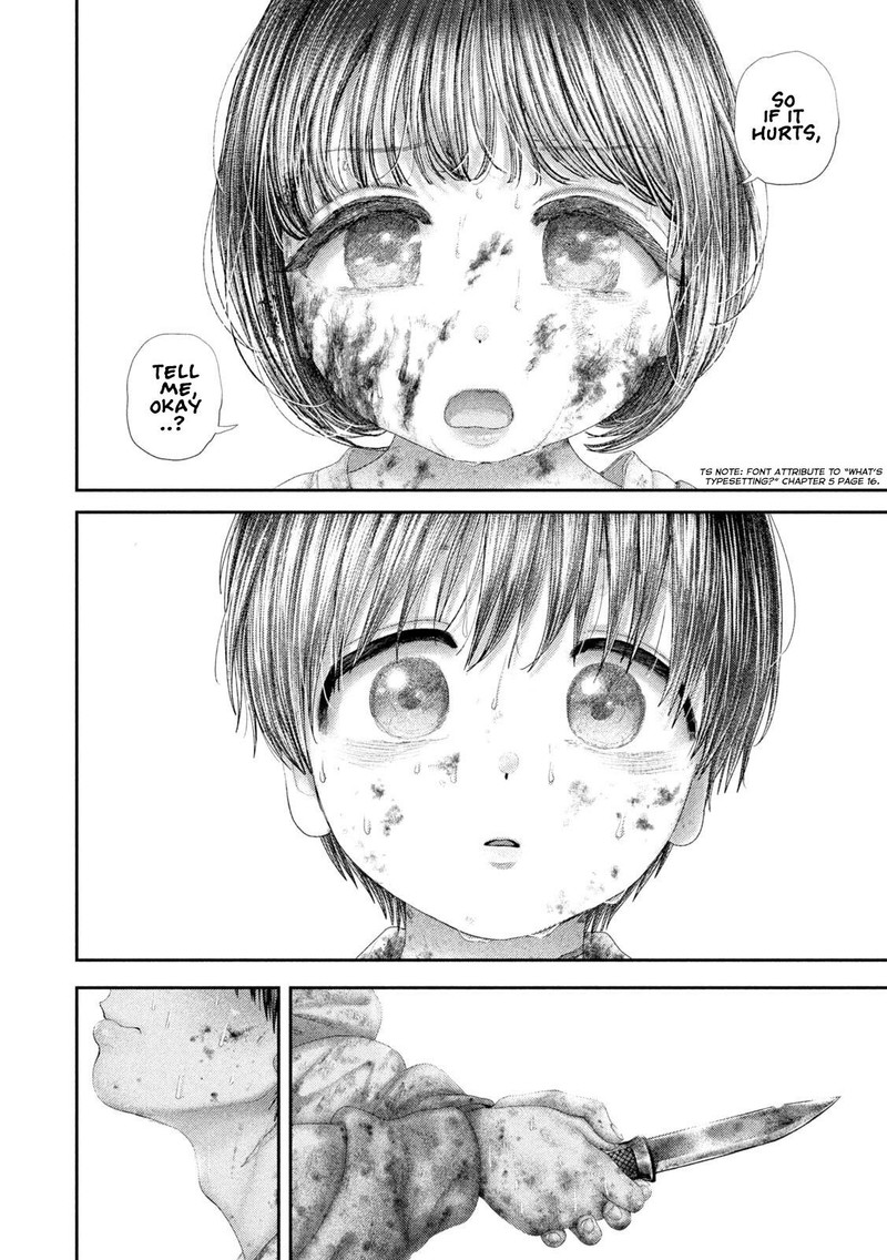 Nezumi No Hatsukoi Chapter 90 Page 17