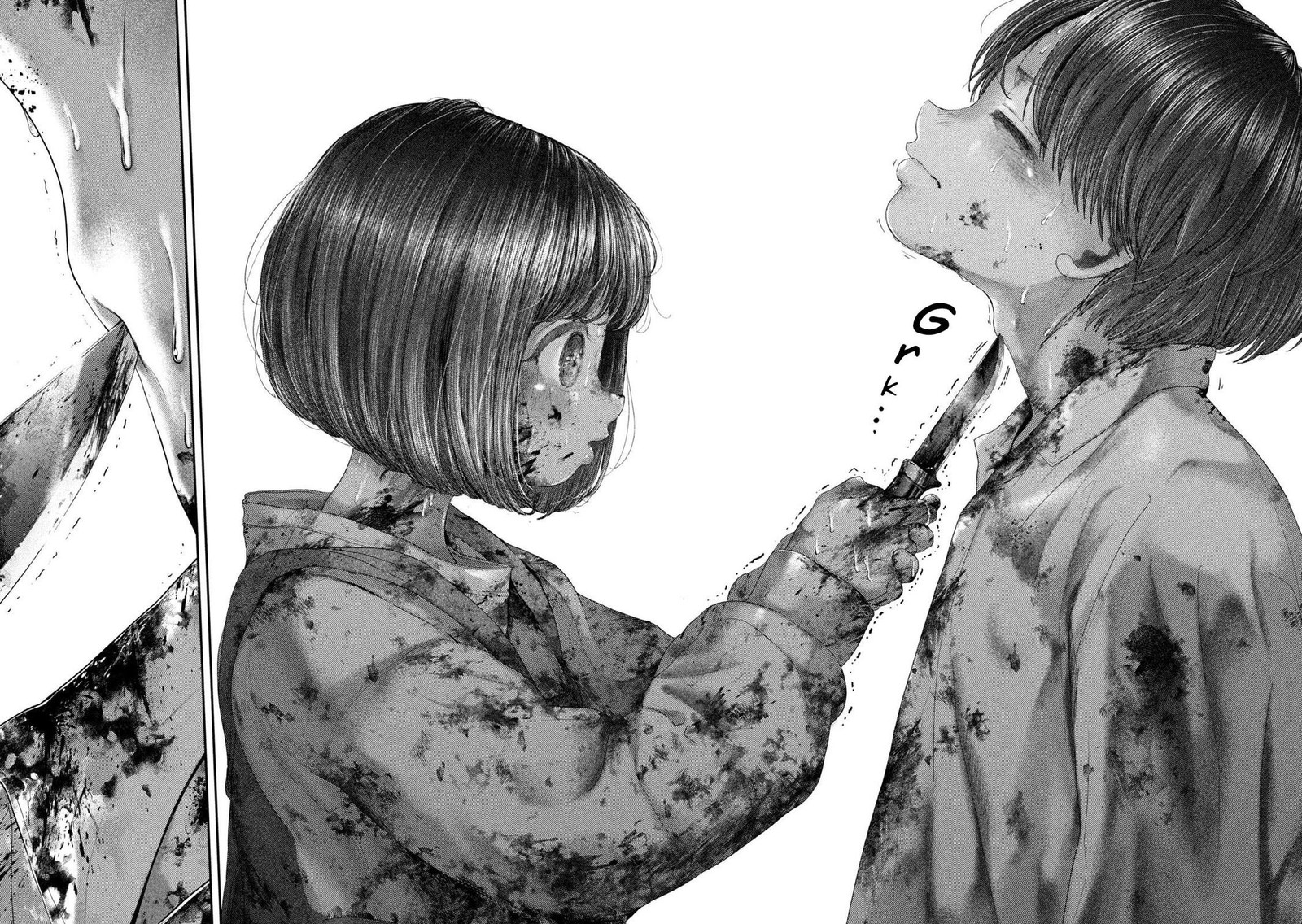 Nezumi No Hatsukoi Chapter 90 Page 19