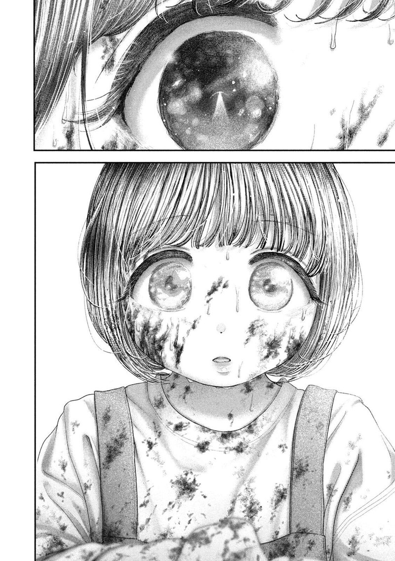 Nezumi No Hatsukoi Chapter 90 Page 20