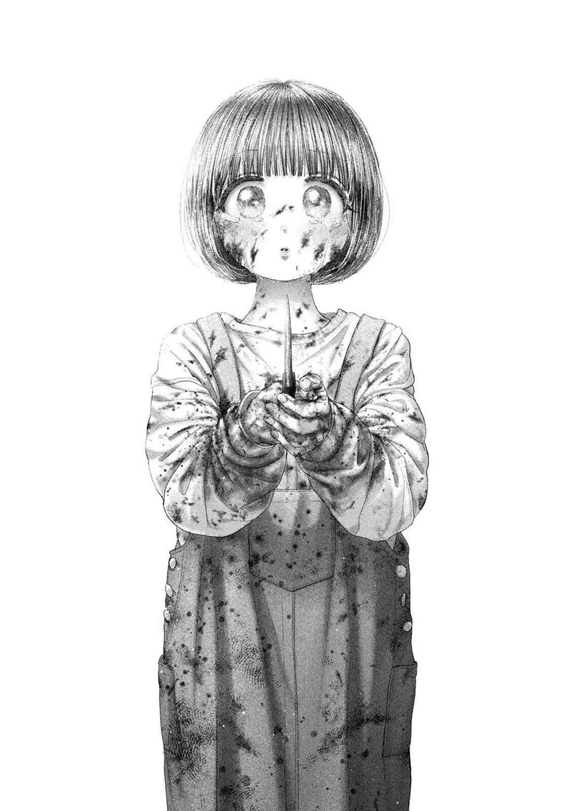 Nezumi No Hatsukoi Chapter 91 Page 12