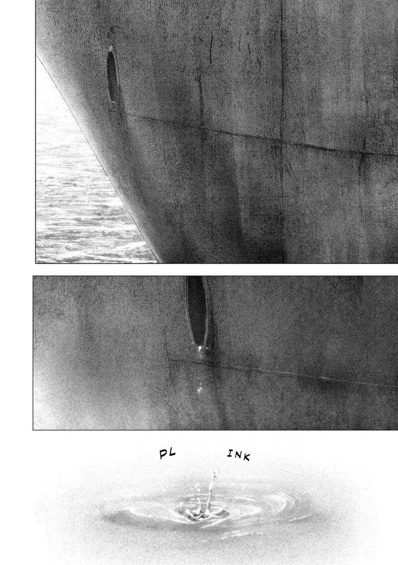 Nezumi No Hatsukoi Chapter 91 Page 14