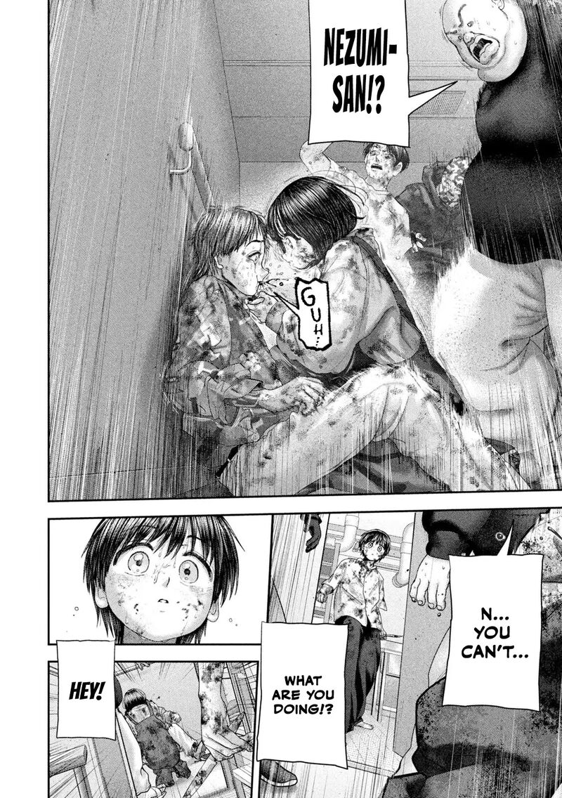 Nezumi No Hatsukoi Chapter 92 Page 8