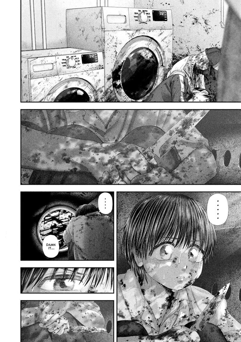 Nezumi No Hatsukoi Chapter 93 Page 14