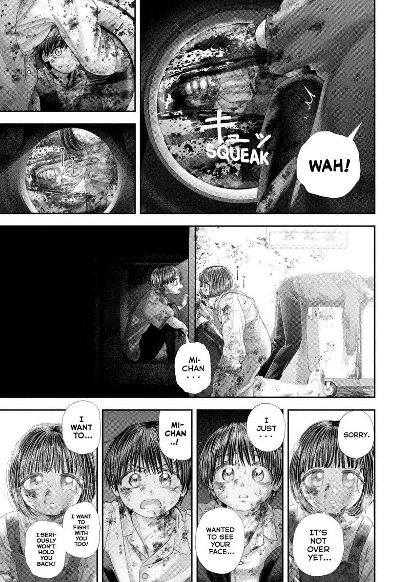 Nezumi No Hatsukoi Chapter 93 Page 15