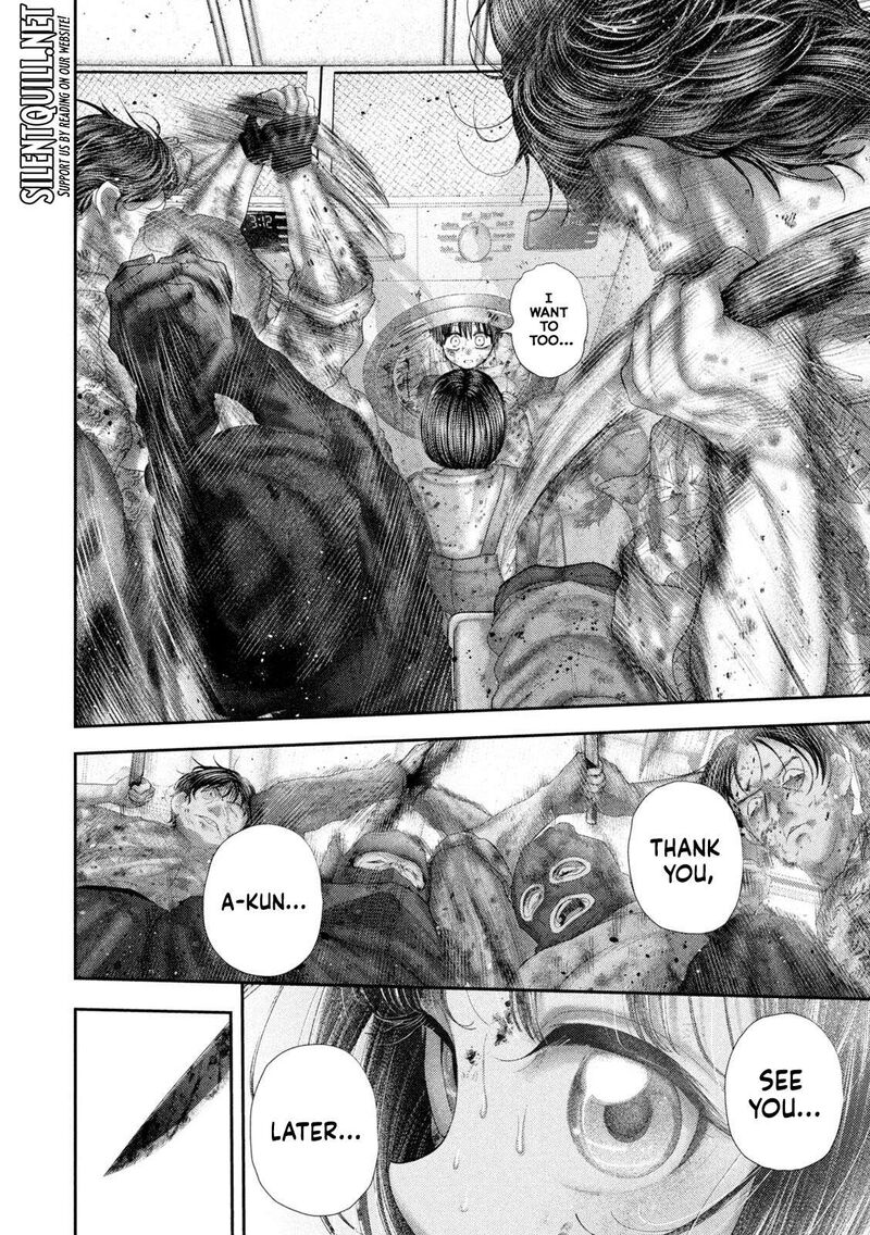 Nezumi No Hatsukoi Chapter 93 Page 16