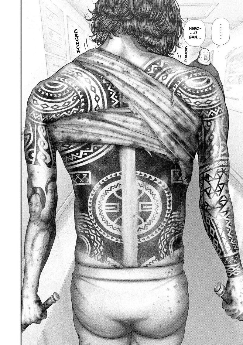 Nezumi No Hatsukoi Chapter 93 Page 18