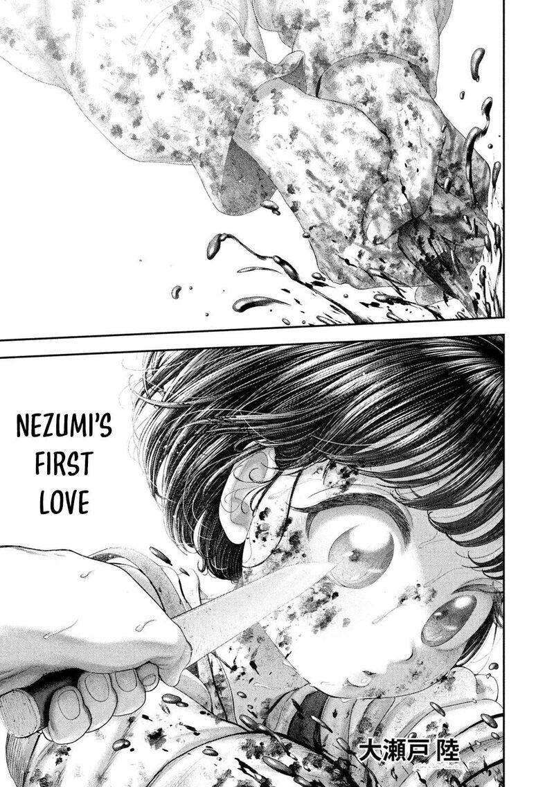 Nezumi No Hatsukoi Chapter 93 Page 2