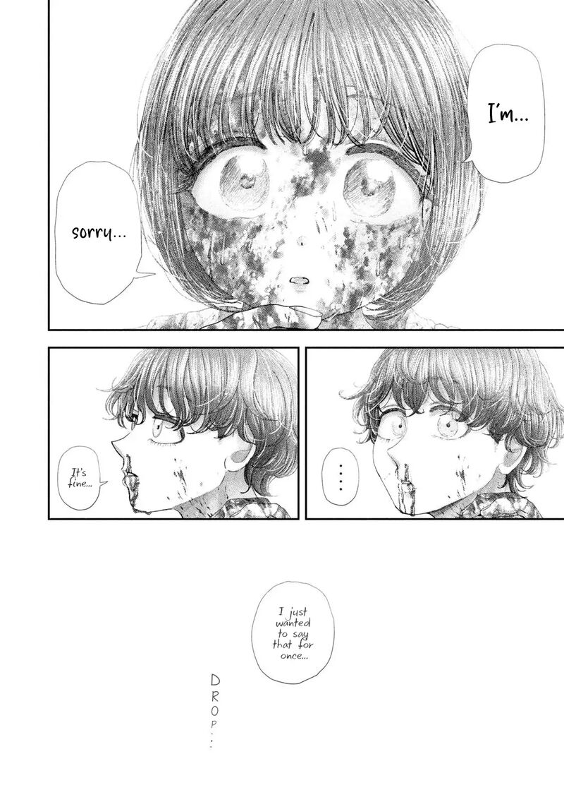 Nezumi No Hatsukoi Chapter 94 Page 15