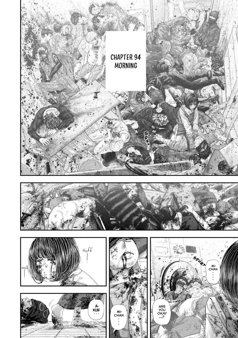 Nezumi No Hatsukoi Chapter 94 Page 3