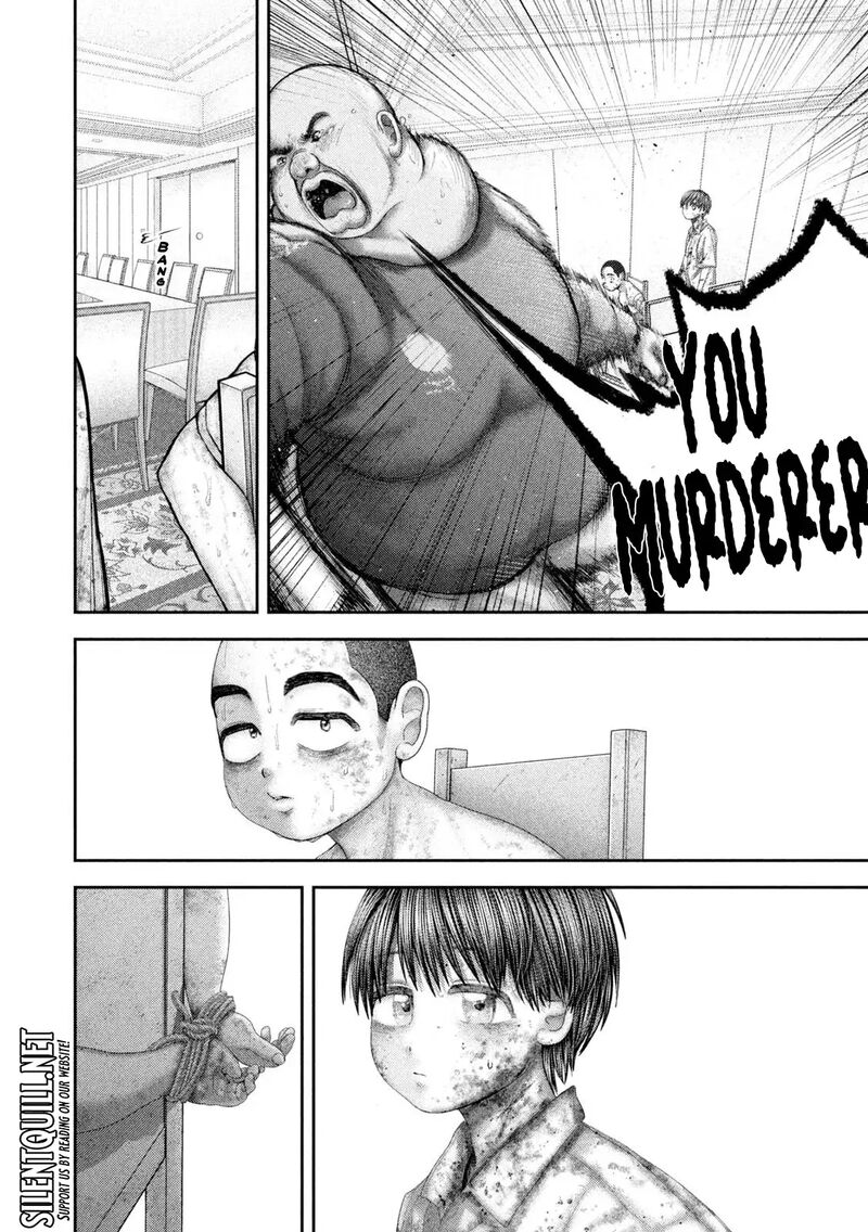 Nezumi No Hatsukoi Chapter 95 Page 13