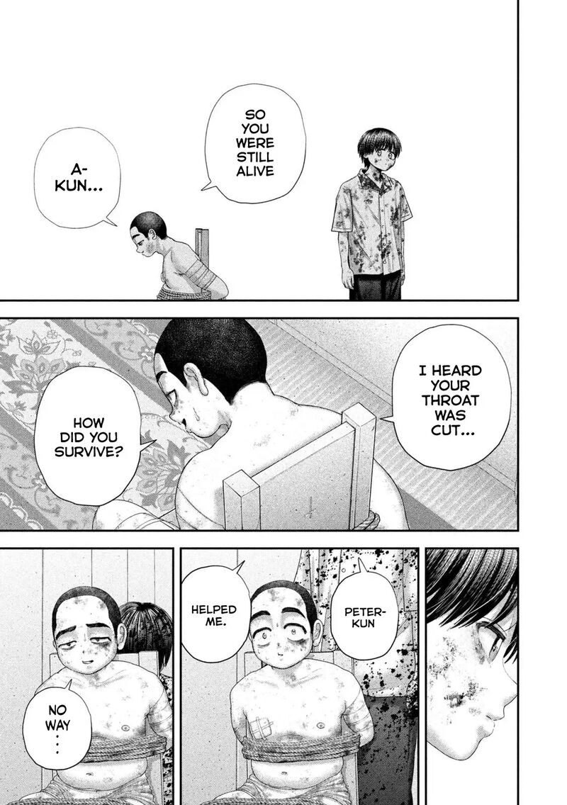 Nezumi No Hatsukoi Chapter 95 Page 14