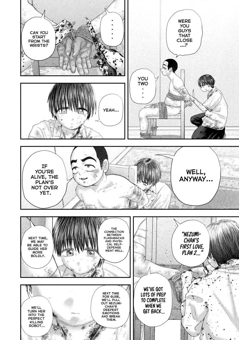 Nezumi No Hatsukoi Chapter 95 Page 15