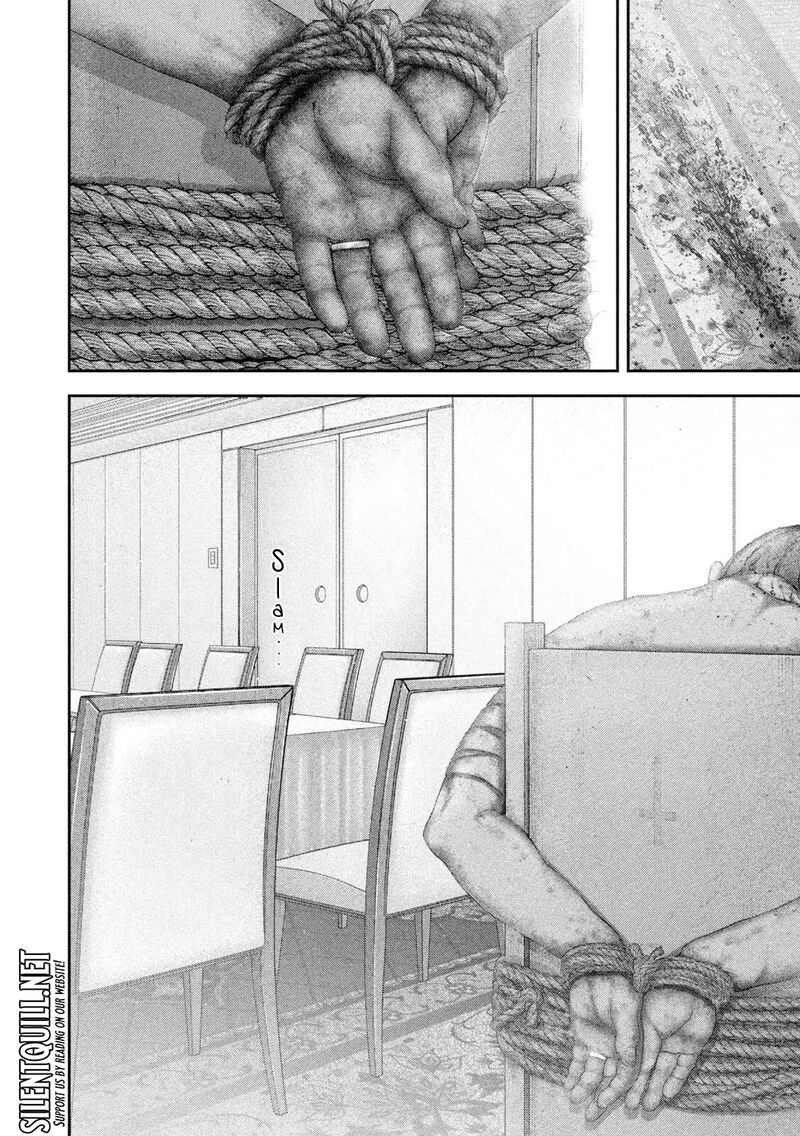 Nezumi No Hatsukoi Chapter 95 Page 22