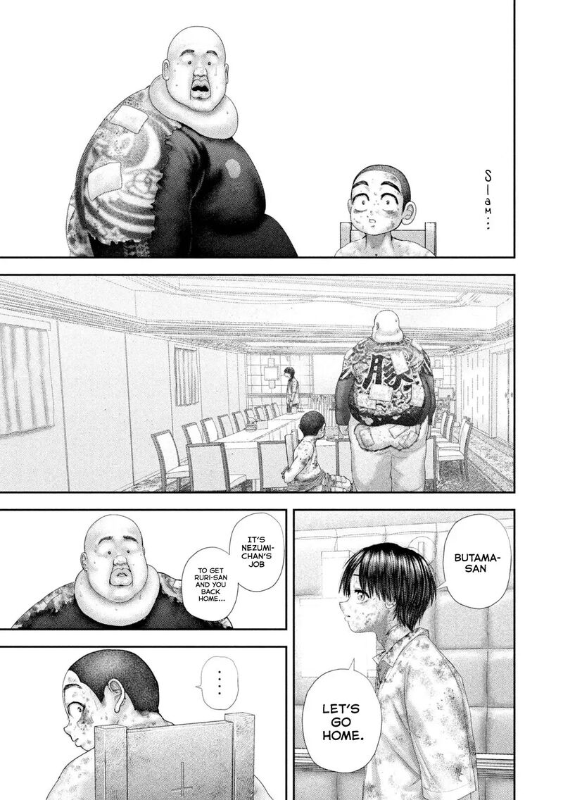 Nezumi No Hatsukoi Chapter 95 Page 8