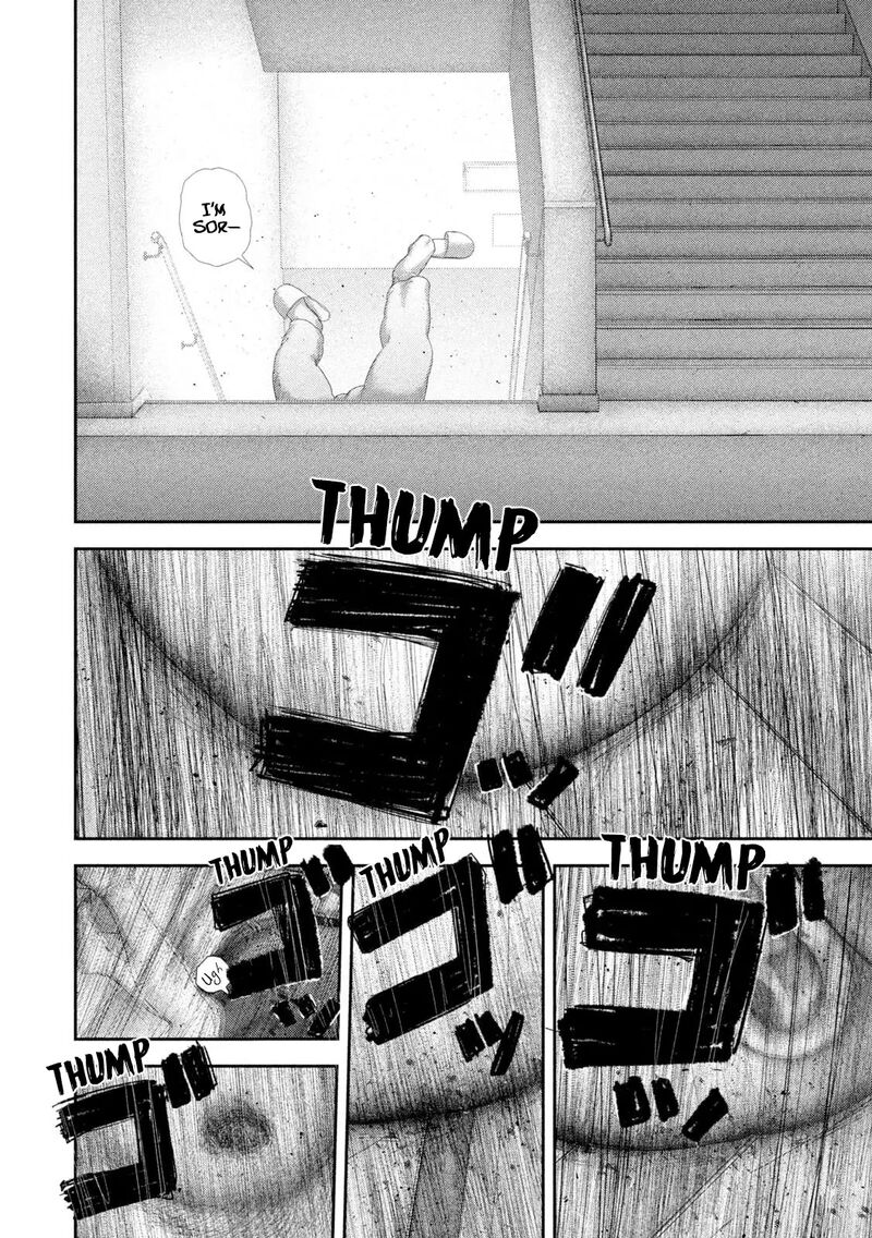 Nezumi No Hatsukoi Chapter 96 Page 11