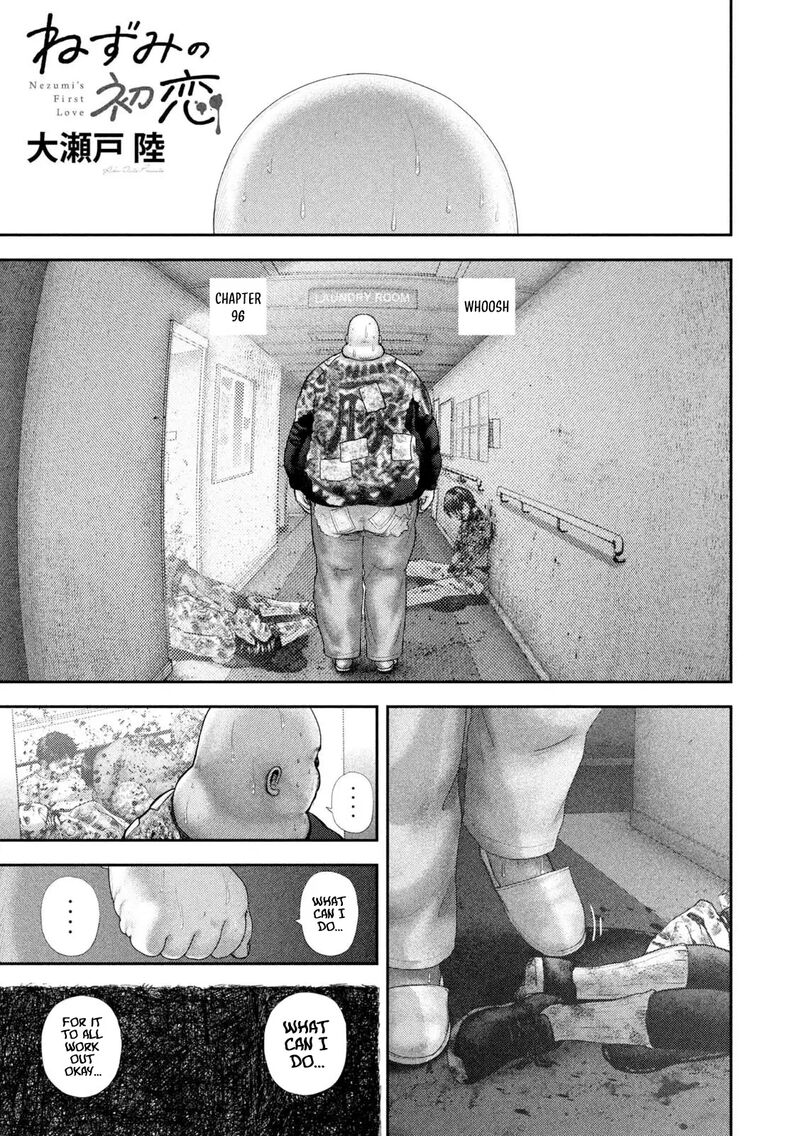 Nezumi No Hatsukoi Chapter 96 Page 2