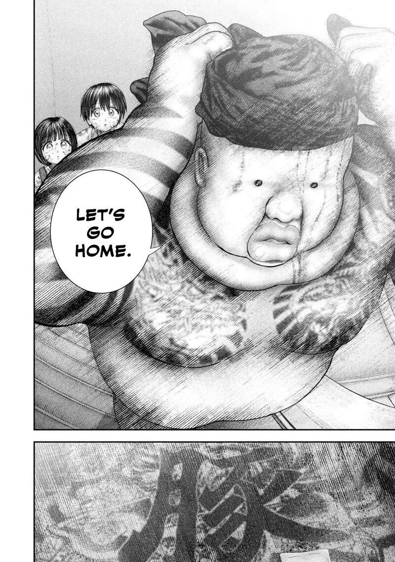 Nezumi No Hatsukoi Chapter 97 Page 10