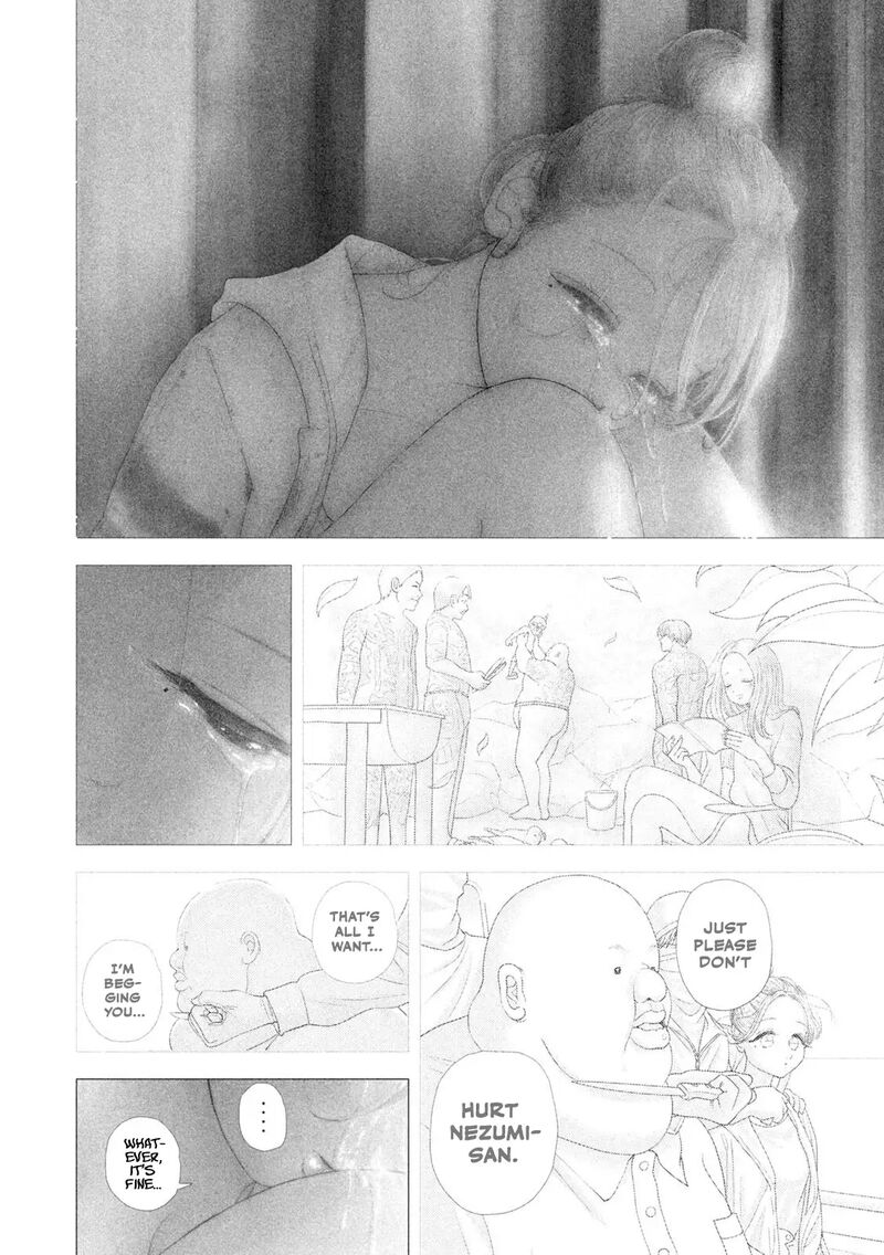 Nezumi No Hatsukoi Chapter 97 Page 16