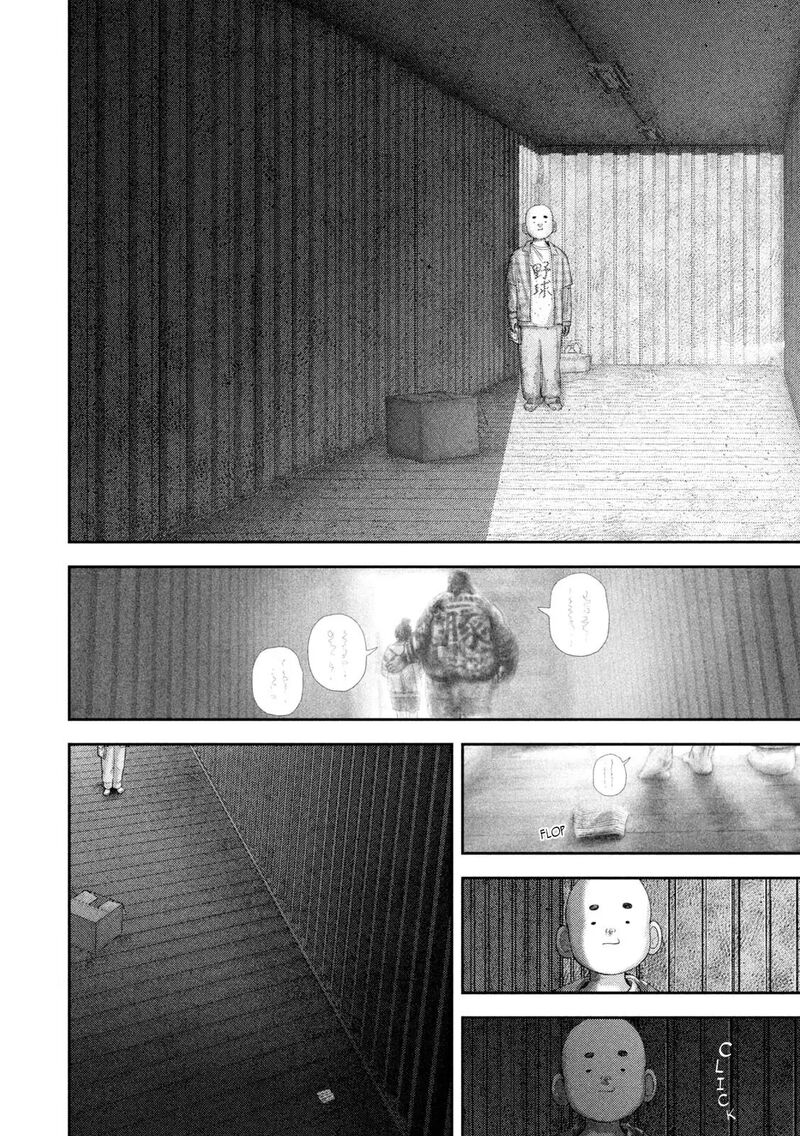 Nezumi No Hatsukoi Chapter 97 Page 23