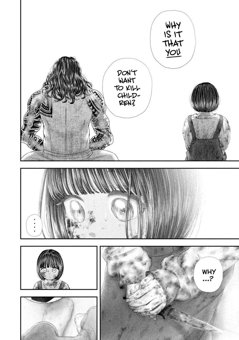 Nezumi No Hatsukoi Chapter 98 Page 15