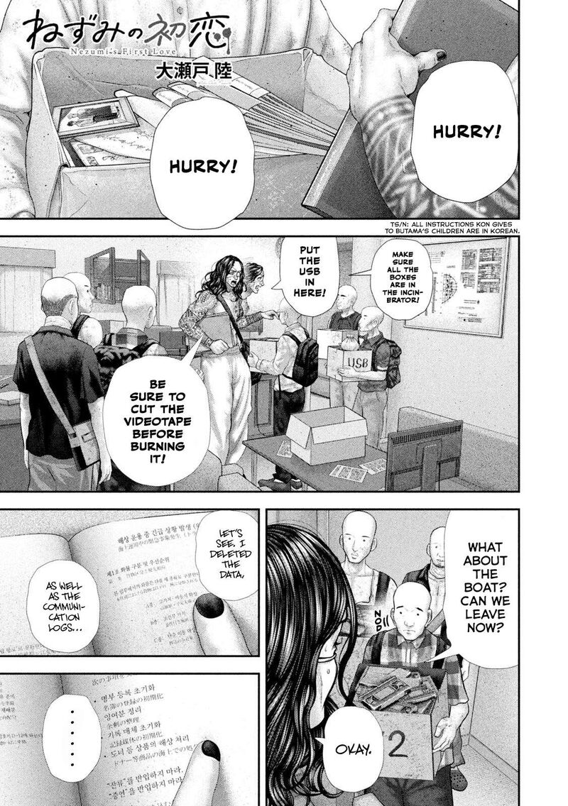 Nezumi No Hatsukoi Chapter 98 Page 2