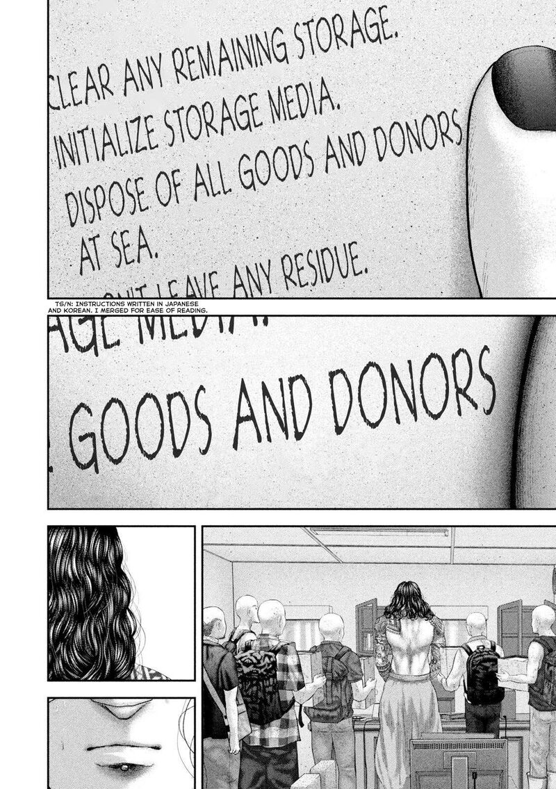 Nezumi No Hatsukoi Chapter 98 Page 3