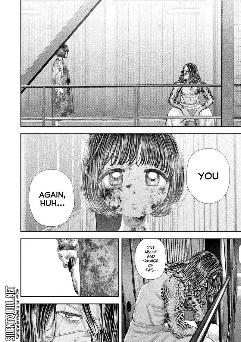 Nezumi No Hatsukoi Chapter 98 Page 7