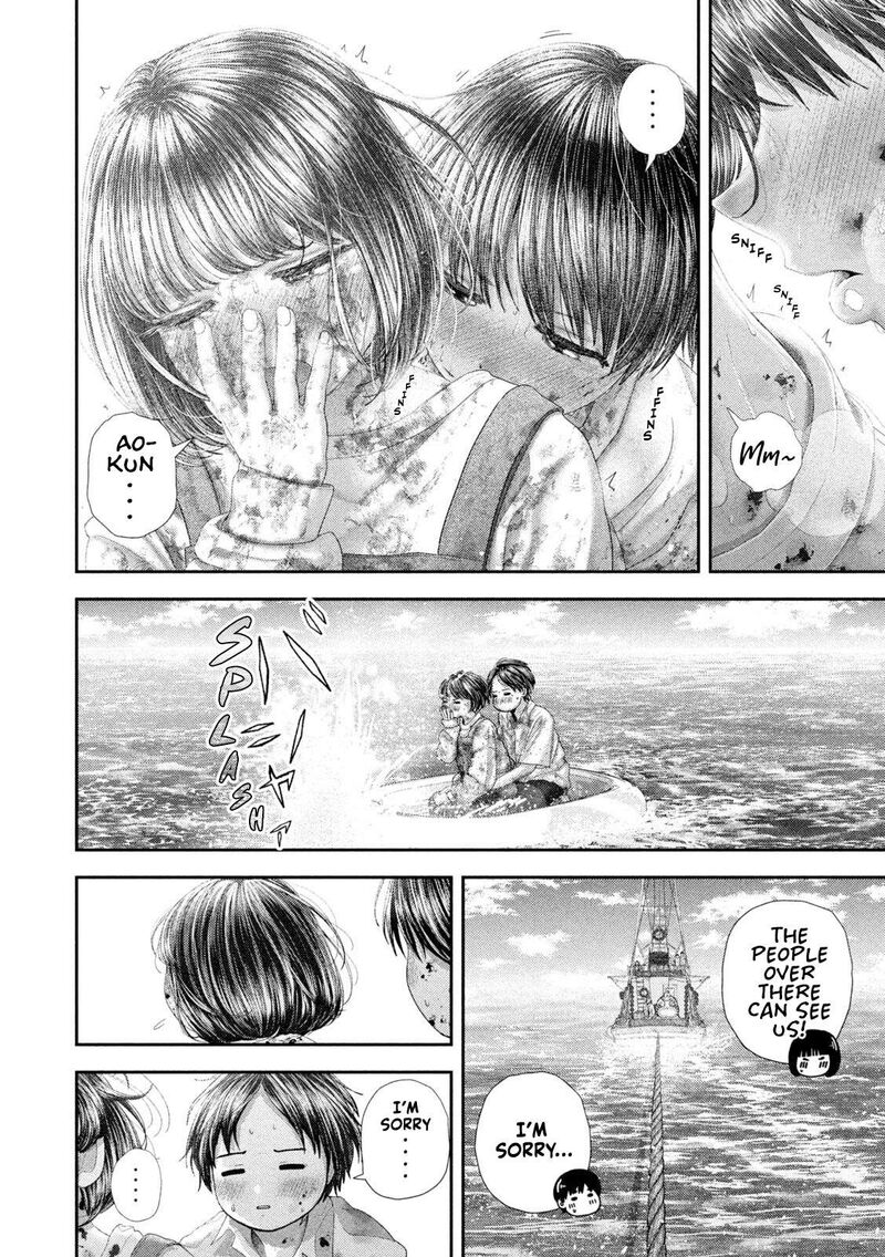 Nezumi No Hatsukoi Chapter 99 Page 15