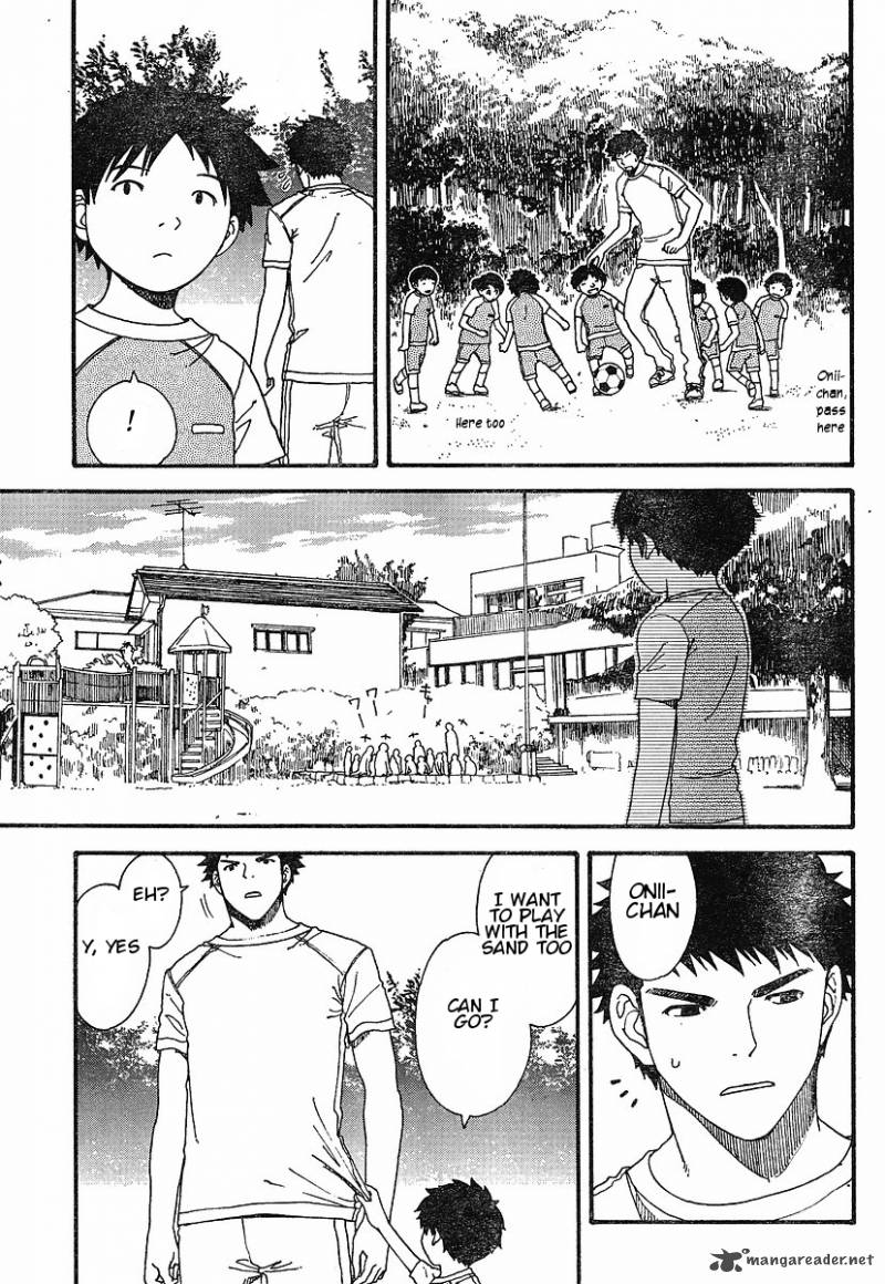 Nguruwa Kaihou Chapter 16 Page 15