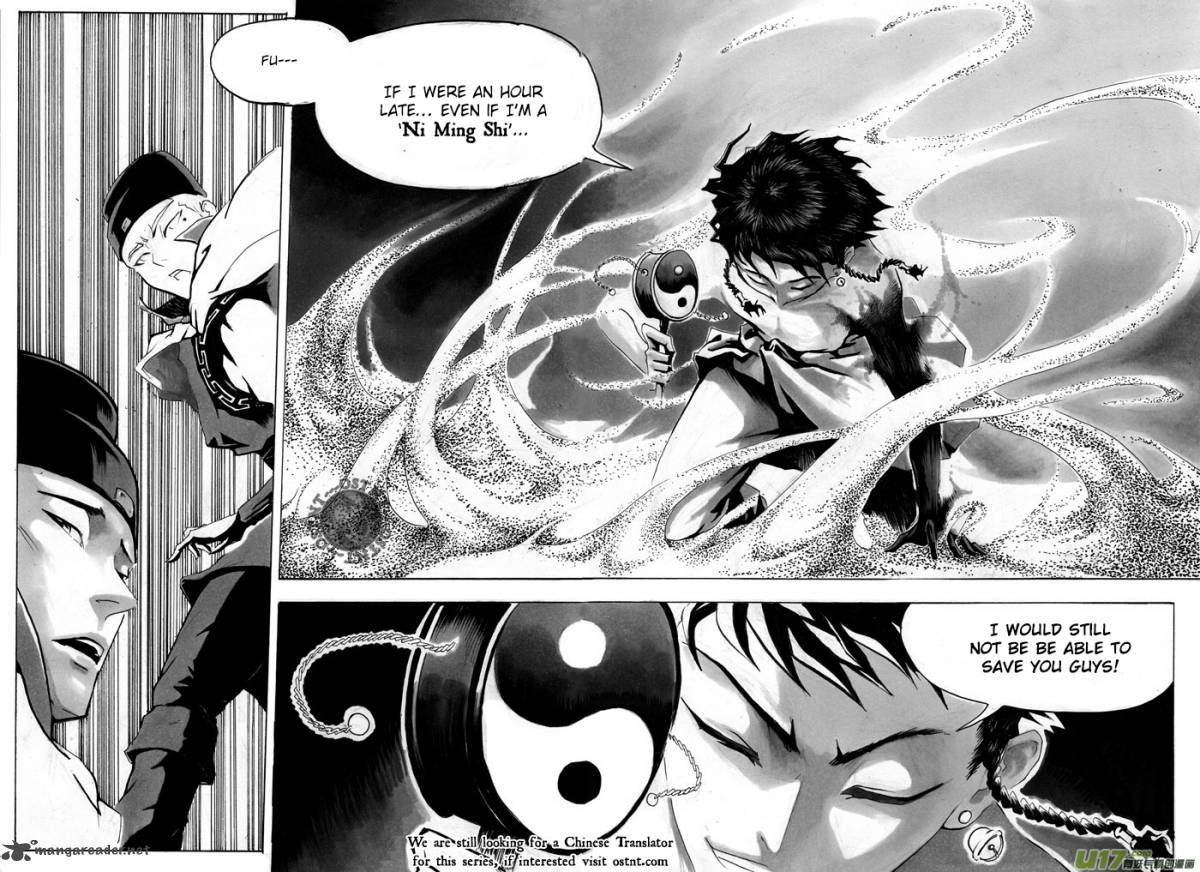 Ni Ming Shi Chapter 1 Page 15