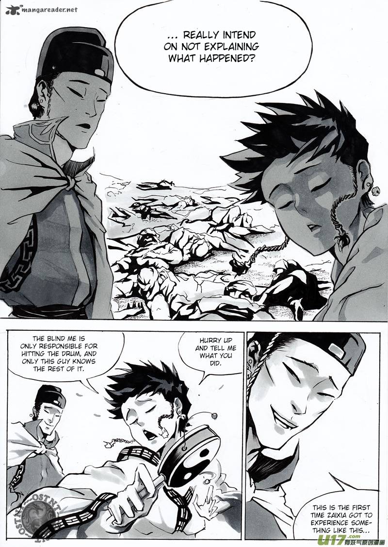 Ni Ming Shi Chapter 7 Page 3