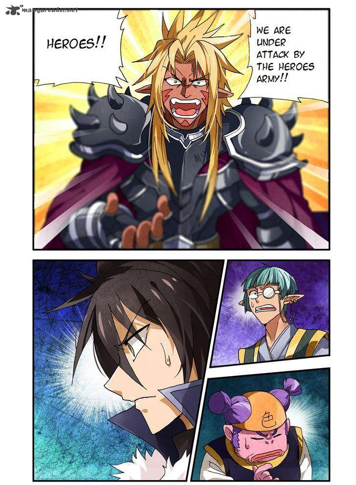 Ni Xi Ba Mo Wang Chapter 1 Page 7