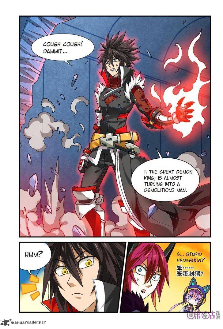 Ni Xi Ba Mo Wang Chapter 14 Page 16