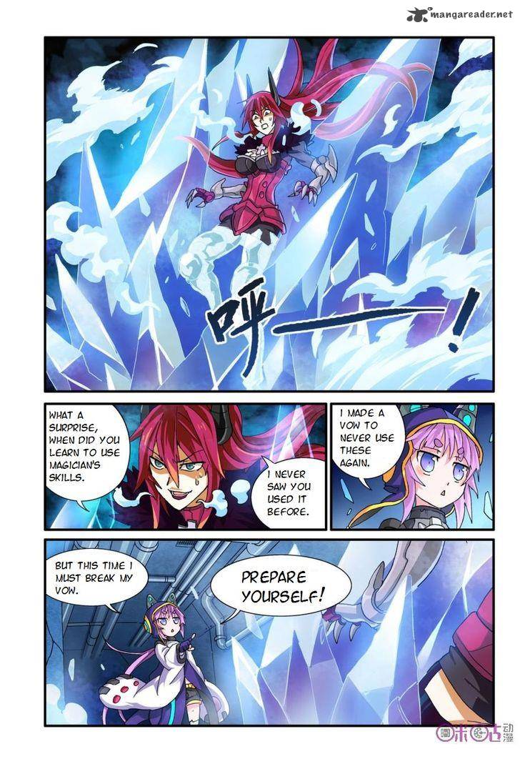 Ni Xi Ba Mo Wang Chapter 14 Page 5