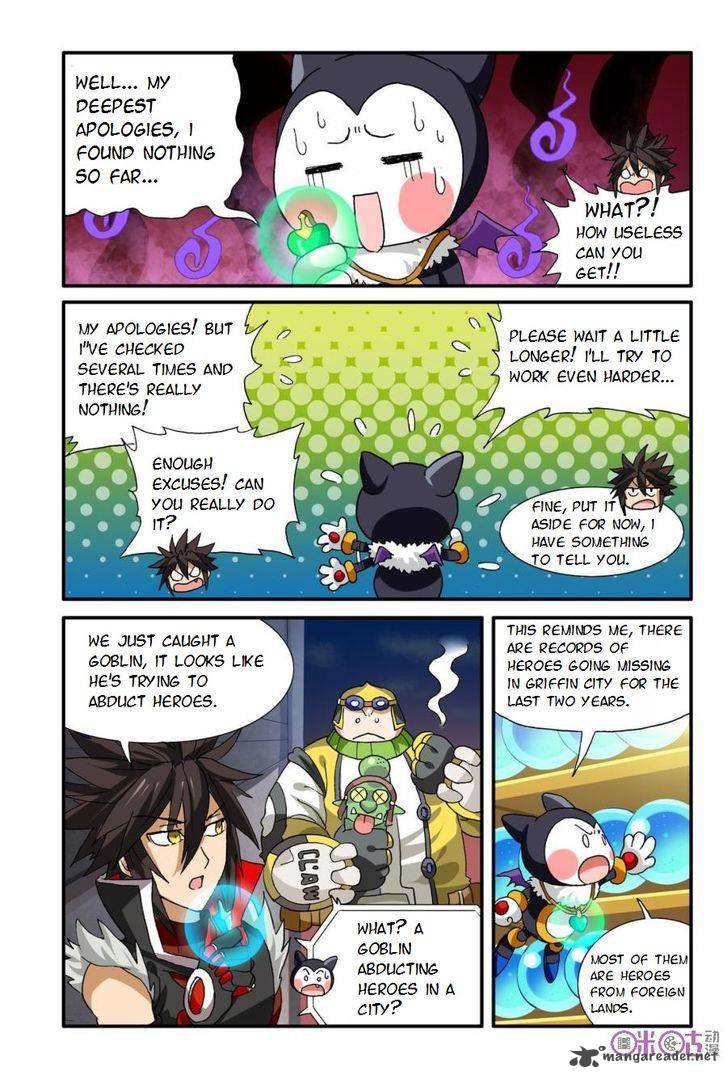 Ni Xi Ba Mo Wang Chapter 16 Page 18