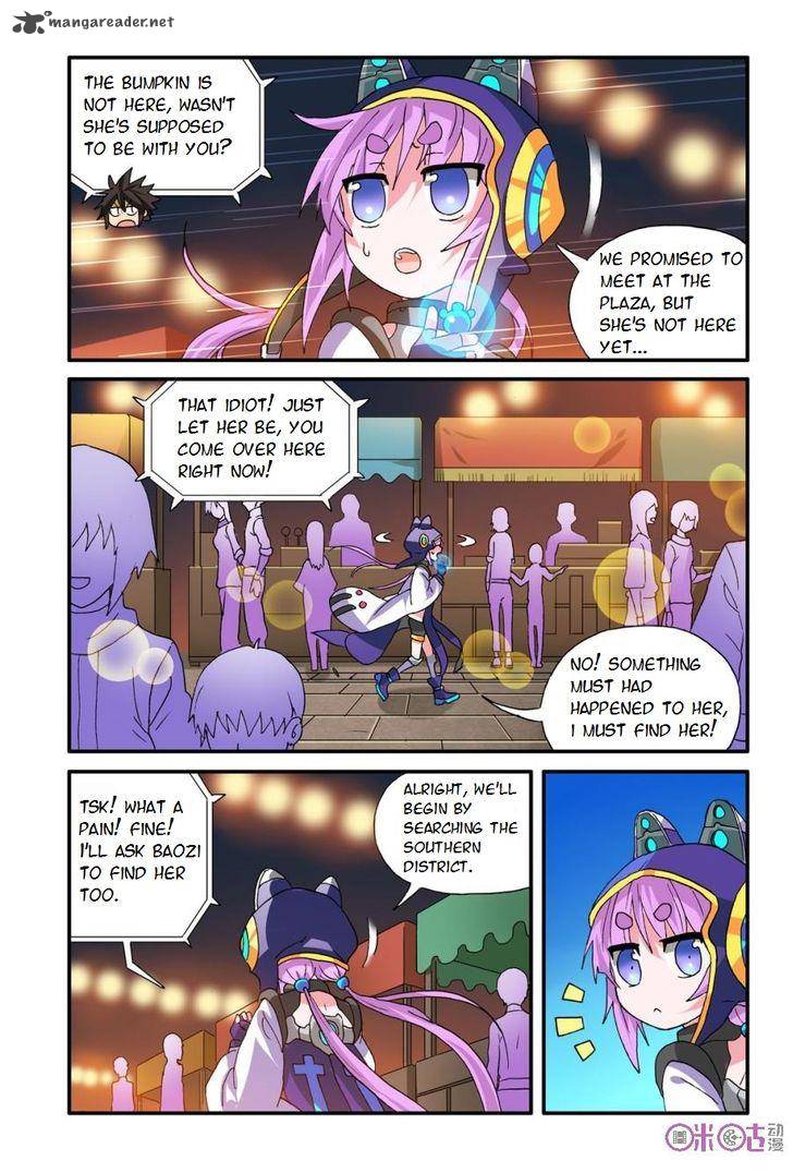 Ni Xi Ba Mo Wang Chapter 16 Page 23