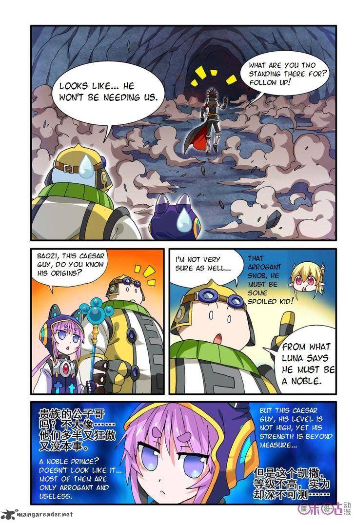 Ni Xi Ba Mo Wang Chapter 17 Page 13