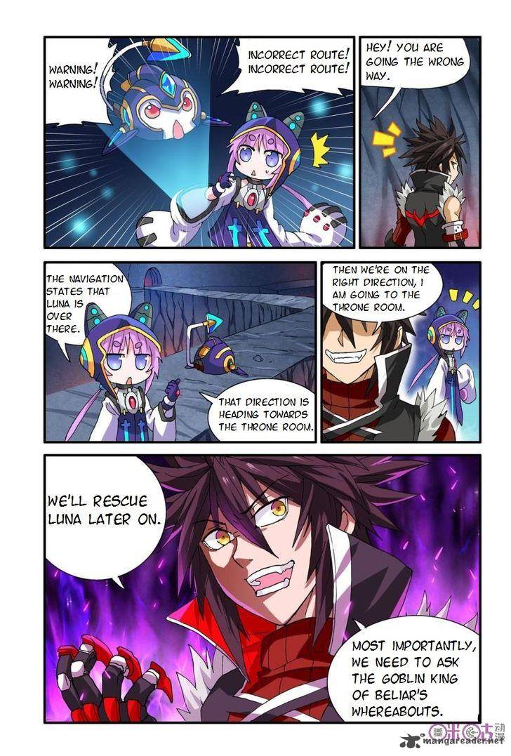 Ni Xi Ba Mo Wang Chapter 17 Page 14