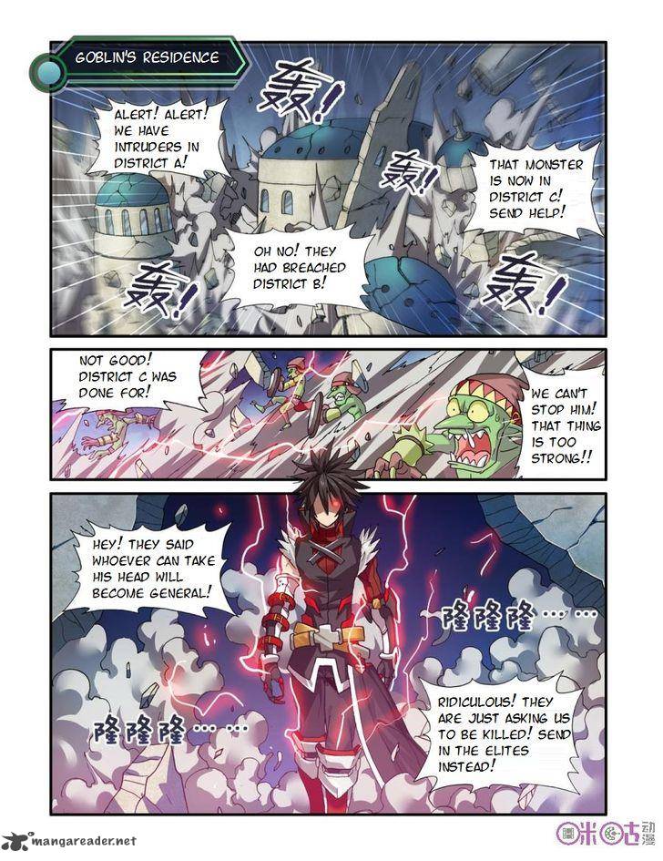 Ni Xi Ba Mo Wang Chapter 18 Page 2