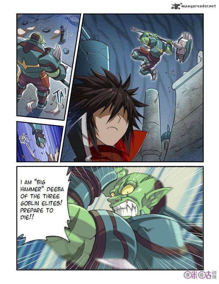 Ni Xi Ba Mo Wang Chapter 18 Page 3